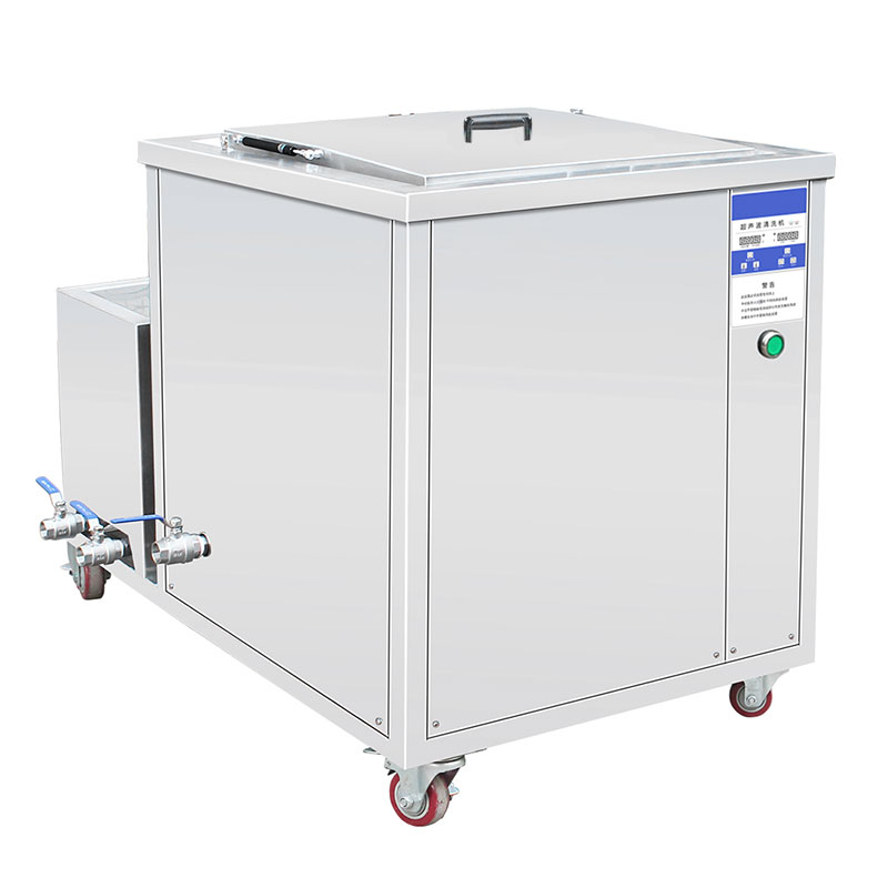 Front view of SIWEEP industrial ultrasonic cleaning machine with integrated filter loop and digital control panel