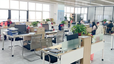 SIWEEP office team specializing in industrial ultrasonic cleaning solutions