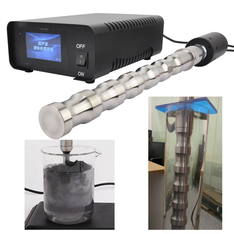 Industrial ultrasonic homogenizer system with titanium alloy probe and digital ultrasonic generator